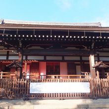 宸殿　「七卿落ち」の舞台となった