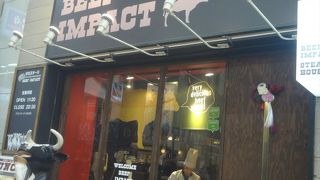 カレーランチなら少し安くなる