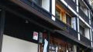 野沢温泉 村のホテル 住吉屋
