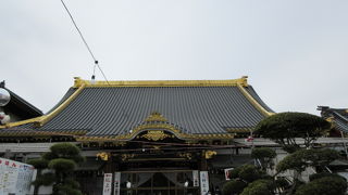 門前が寂しいの