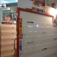 写真支払い手段が増えました