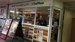 変わったカフェ