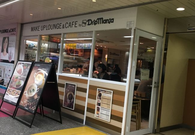 ドリップマニア 横浜リフレスタ店 クチコミ アクセス 営業時間 横浜 フォートラベル