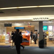 6時から営業ありがたいです