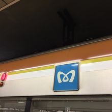 副都心線と同じ電車が走る