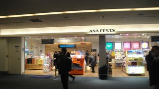 ＢＥＥＲ販売しています