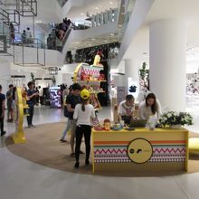 サヤーム ディスカバリー センター