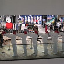 サヤーム ディスカバリー センター