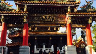 中華街のパワースポット！