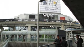 館内の様子が変わりました