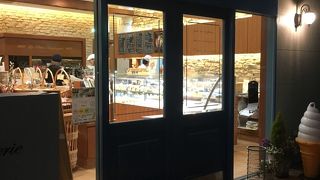 ビゴの店 上津台店