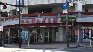 かつてはデパート？