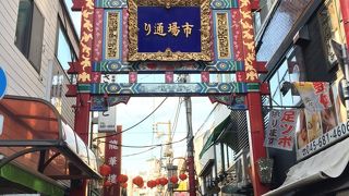 穴場！ガイドブックに載っていない名店が！