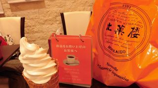 ソフトクリームを食べるならお勧めです