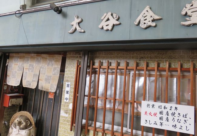 焼き鯖定食がおススメです