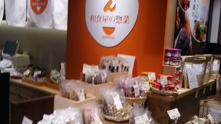 東急百貨店東横店 B1F の惣菜店