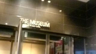 Bunkamuraザ・ミュージアム♪