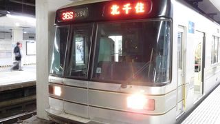 東京メトロでは古い方