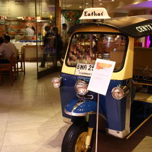 精算はスーパーのように出口でまとめてVISAやMASTER可