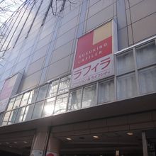 地元ローカルと思えば愛着もわいてくる外観