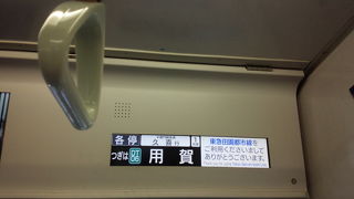 日曜早朝でも混雑