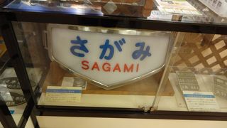 大きなジオラマで鉄道模型を走らせる