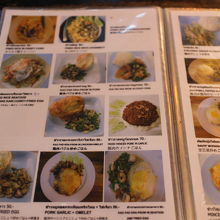 どれもリーゾナブル