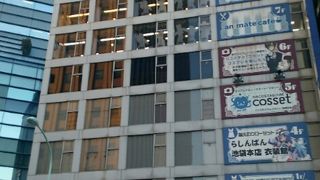 アニメのキャラクターグッズ