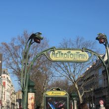 メトロ (地下鉄) 　