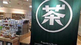 女性客だらけ～