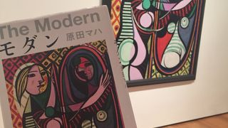 有名どころが大集結！