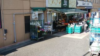 深夜まで営業していて便利なスーパー