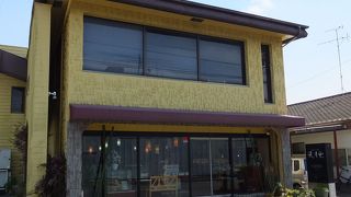 チーズ饅頭発祥の店のひとつ