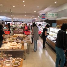 UFMフジスーパー (1号店)