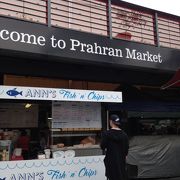 Prahran Market