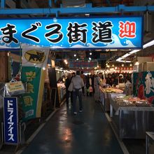 此処には焼津のインフォメーションもありますよ