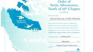 親切な日本人ガイドが待ちの見所を案内