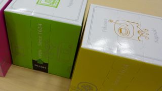 幅広く喜ばれるカステラ