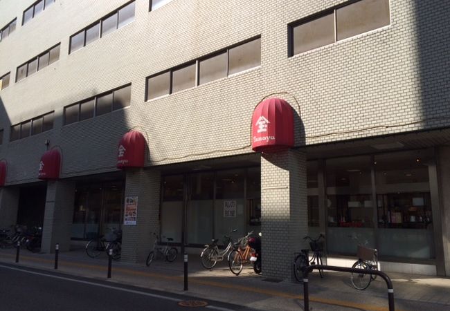 ミルン 佐賀玉屋店