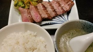 ハービスで牛たん