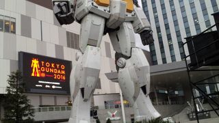 ガンダム移動前に見ておくべきですね