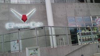 テイクアウト専用店です