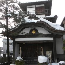 鶴ヶ城から移築された「御三階」