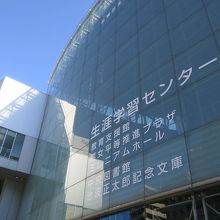 館内の撮影は禁止