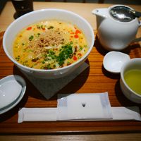 ナナズ・グリーンティー 川崎ルフロン店