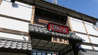 浅草だからこその良さ