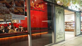 ちょっとお値段お高めです