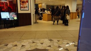 新しい新宿の商業スポット