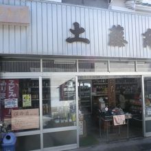 酒店