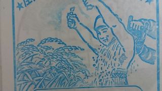 ドップラーレーダーのある駅